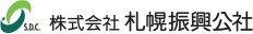 株式会社札幌振興公社
